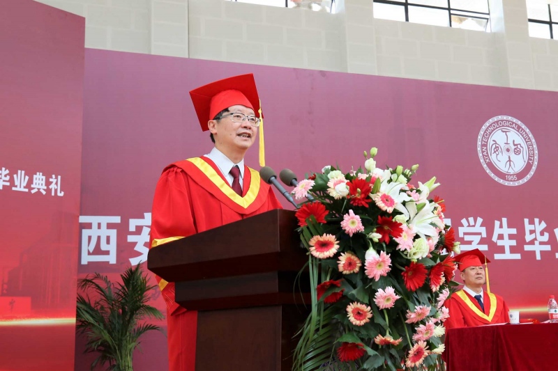 西安工业大学党委书记刘卫国做有温度有宽度有高度的新时代青年